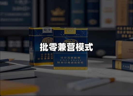 专业优势